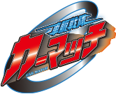 株式会社カーマッチ